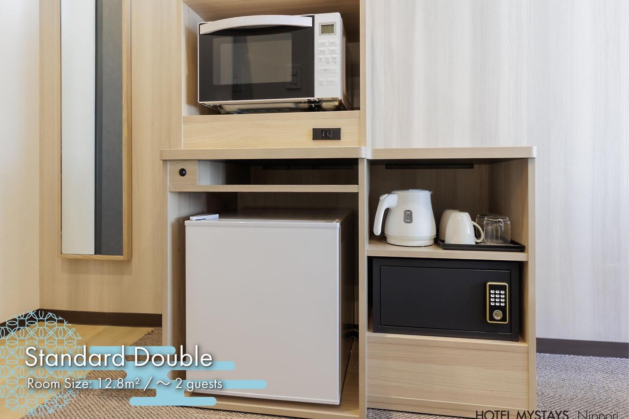 Hotel Mystays Nippori Tokyo Dış mekan fotoğraf