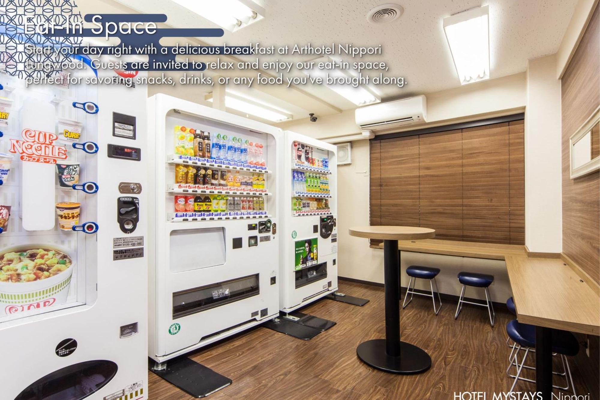 Hotel Mystays Nippori Tokyo Dış mekan fotoğraf