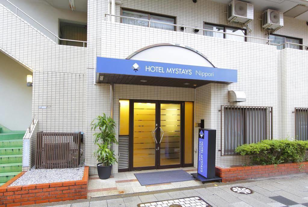 Hotel Mystays Nippori Tokyo Dış mekan fotoğraf