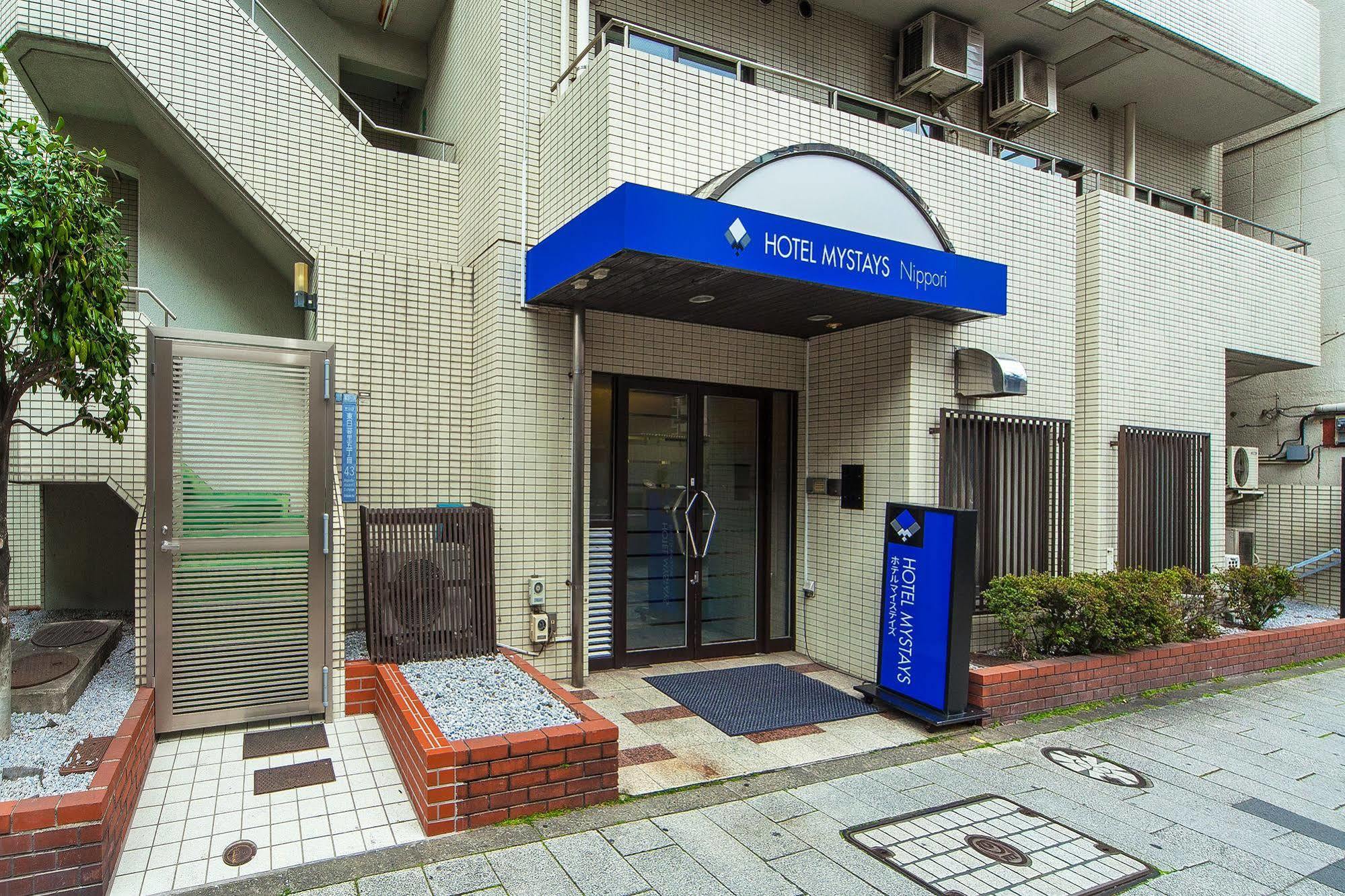 Hotel Mystays Nippori Tokyo Dış mekan fotoğraf